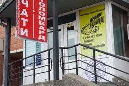 bw Company, тоо, с рейтингом 4 - находится по адресу Астана, улица Адольфа Янушкевича, 1 