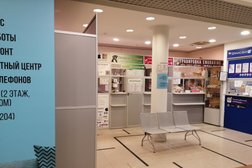 Ювелирная мастерская Мокошь, с рейтингом 1.5 - находится по адресу Екатеринбург, Вайнера, 10 