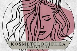 Клиника косметологии Косметологичка, с рейтингом 5 - находится по адресу Нижний Новгород, улица Максима Горького, 161 