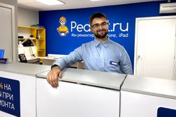 Сервисный центр по ремонту мобильных устройств Pedant, с рейтингом 4.9 - находится по адресу Барнаул, проспект Ленина, 138 