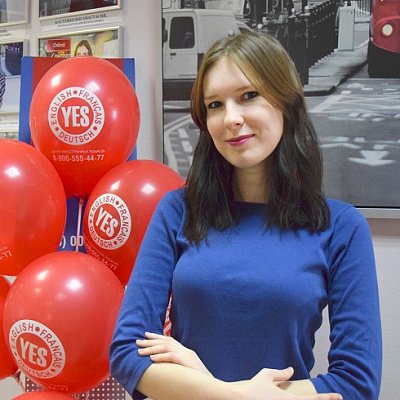 Наталья Лыкова