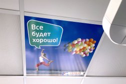 Стоматология Гарант, с рейтингом 4.9 - находится по адресу Екатеринбург, Опалихинская улица, 42 