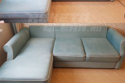 Выездная химчистка мебели Raketa clean, с рейтингом 3.6 - находится по адресу Нижний Новгород, Артельная улица, 37 