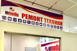 Сервисный центр Юмедиа сервис, с рейтингом 4.9 - находится по адресу Санкт-Петербург, улица Белы Куна, 24 к1 