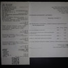фото от пользователя Александра Годушевская в отзыве о офтальмологическом центре Мой Взгляд на Народном бульваре