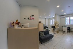 Студия красоты Alla.Lak, с рейтингом 4.9 - находится по адресу Пенза, Мира, 44а 