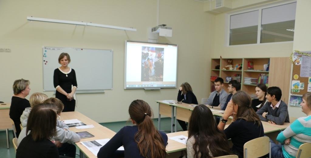 Школа Лидер Фото