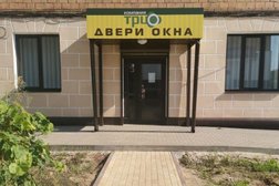 Компания ТриО, с рейтингом 3.3 - находится по адресу Тульская область, Щекино, Советская улица, 22 