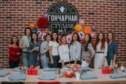 Гончарная студия №1, с рейтингом 3 - находится по адресу Алматы, улица Мауленова, 38 