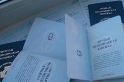 Медицинский центр Медикум, с рейтингом 4.2 - находится по адресу Санкт-Петербург, проспект Королёва, 48к5 