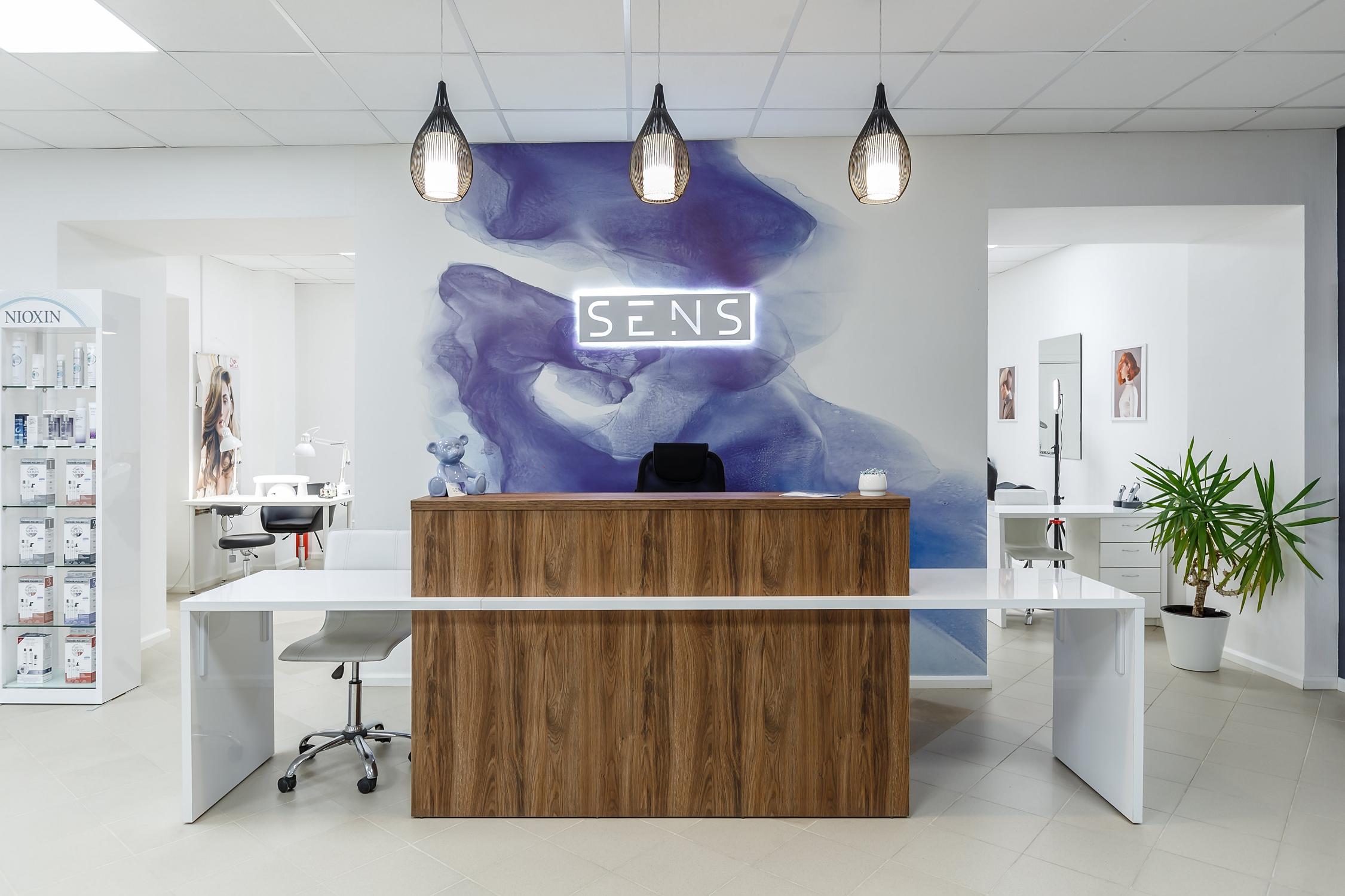 Sens салон красоты СПБ. Брендинг салона красоты. Брендирование салона красоты. Фирма у - салон красоты