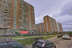 Школа иностранных языков Wexford, с рейтингом 4.2 - находится по адресу Московская область, Химки, Марии Рубцовой, 7 