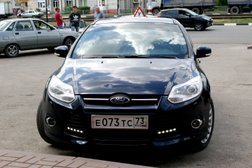 Онлайн автошкола Автоинлайн, с рейтингом 4 - находится по адресу Ульяновск, улица Шофёров, 2 