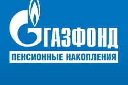 Негосударственный пенсионный фонд Газфонд пенсионные накопления, с рейтингом 2.8 - находится по адресу Пенза, улица Пушкина, 2 