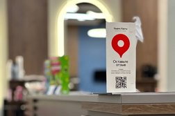 Салон красоты Симорон, с рейтингом 5 - находится по адресу Псковская область, д. Борисовичи, Завеличенская, 23 