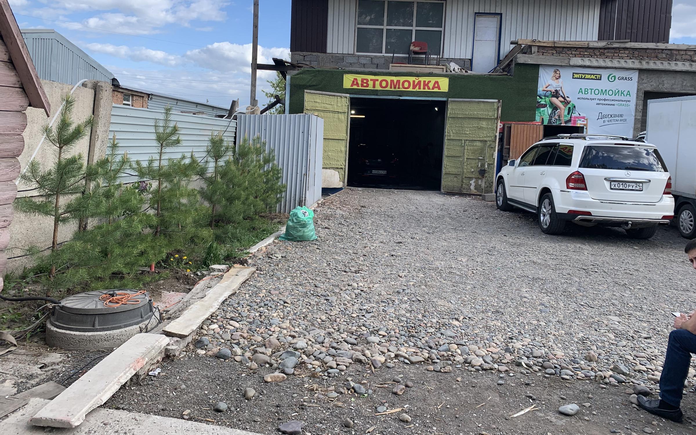 Mustang, автомойка на Северном шоссе в Красноярске - отзывы, фото, цены ...