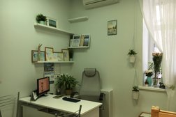 Клиника классической гомеопатии им. С. Ганемана, с рейтингом 3.3 - находится по адресу Москва, переулок Посланников, 3 ст5 
