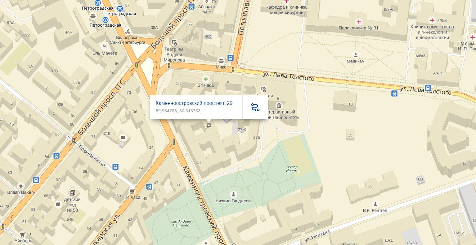 Каменноостровский проспект санкт петербург на карте. Каменноостровский 40а на карте СПБ. Каменноостровский 34 на карте. Каменноостровский проспект центр дерматологии. Каменноостровский пр, 34.