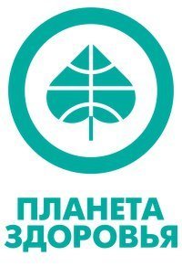 Аптека Ру Чернушка Интернет Магазин Аптека Ру Чернушка Интернет Магазин