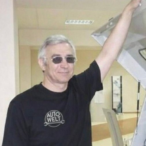 Геннадий Владимирович Юдинцев