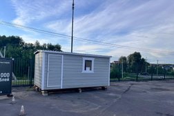 Компания Ярмарка бытовок, с рейтингом 4 - находится по адресу Московская область, муниципальный округ Чехов, деревня Ивачково, 2 