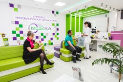 Многопрофильная клиника Медика, с рейтингом 3.3 - находится по адресу Владимир, Вокзальная улица, 24 