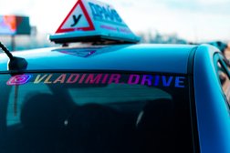 Автошкола Драйв, с рейтингом 5 - находится по адресу Владимир, улица Комиссарова, 13 