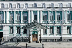 Эрмитаж