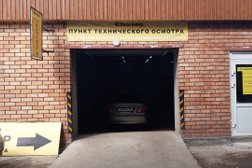 Пункт технического осмотра Экосмотр, с рейтингом 2 - находится по адресу Омск, 5-я Северная улица, 201а 