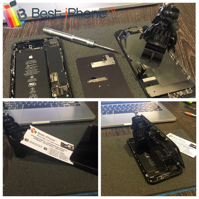 Сервисный центр по ремонту планшетов и ноутбуков Bestiphone.ru на метро ...