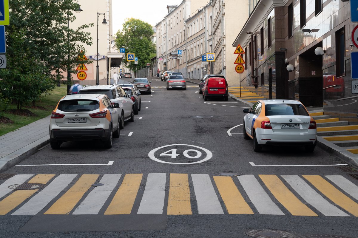 Дорожный переход в Москве