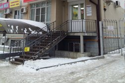 Медицинская лаборатория БиоТест, с рейтингом 4 - находится по адресу Ставропольский край, Пятигорск, улица Адмиральского, 6А 