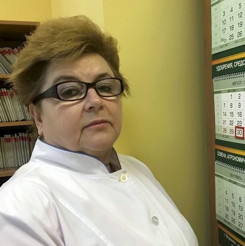 Ирина Алексеевна Бырко