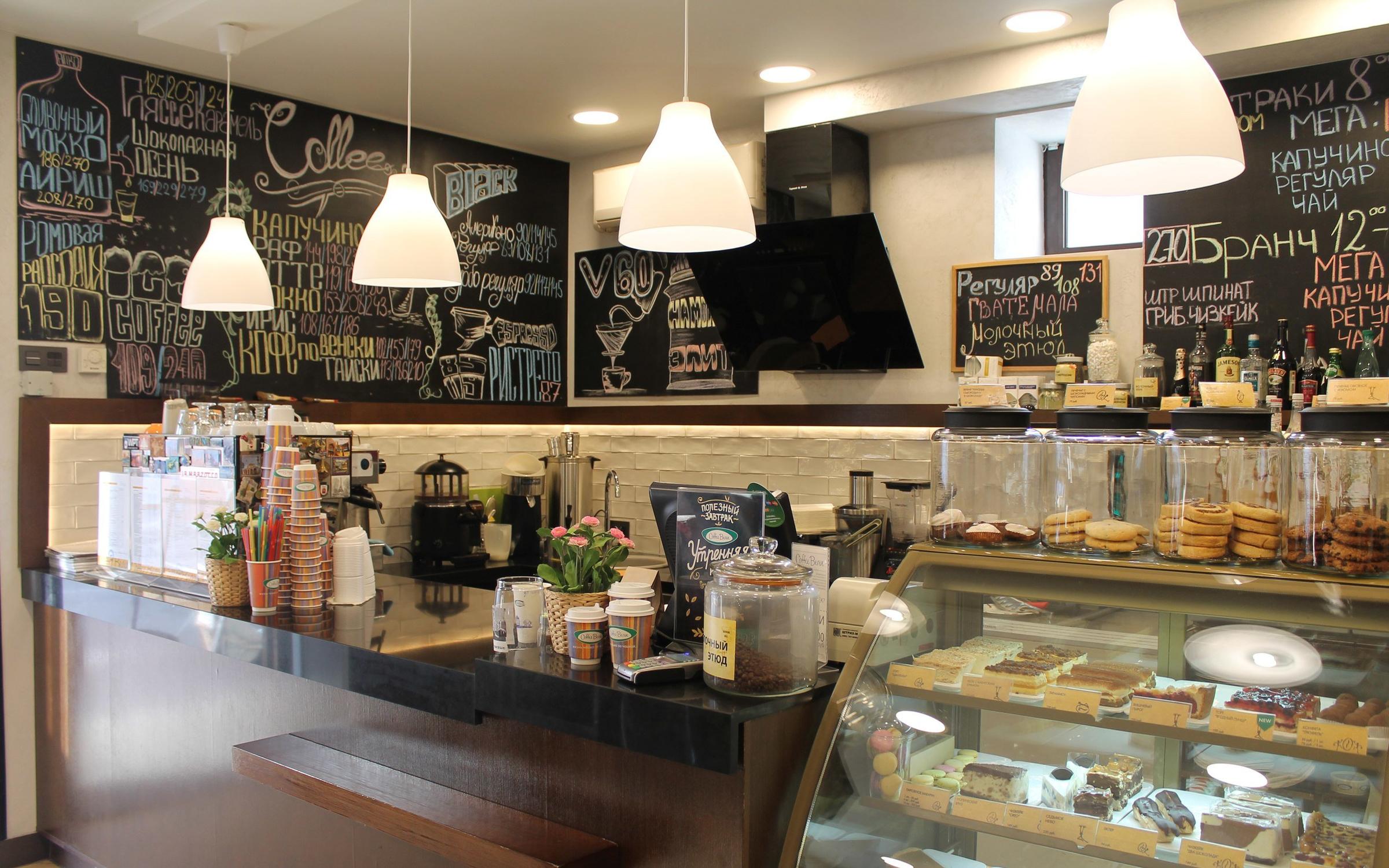 Кофейня санкт-петербург. Ресторан на сенной площади санкт-петербург. Кофейни на сенной. Кафе сладкоежка волгоград. Питерские кафе.