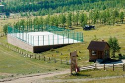 Офис Алтан, с рейтингом 3 - находится по адресу Иркутск, Красного Восстания, 20 