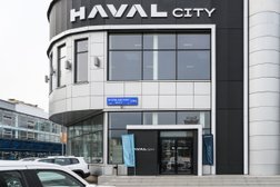 Официальный дилер HAVAL Autopassage, с рейтингом 5 - находится по адресу Москва, Варшавское шоссе, 138а 