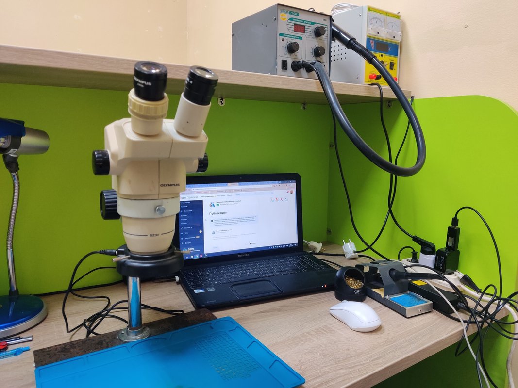 Сервисный центр по ремонту мобильной и бытовой техники в Люберцах ...