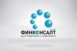 Центр кредитования и недвижимости Финконсалт, с рейтингом 4.9 - находится по адресу Самара, Московское шоссе, 41 