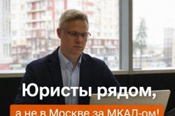Компания Федеральный центр банкротства, с рейтингом 3.1 - находится по адресу Московская область, Красногорск, Ильинское шоссе, 1а 