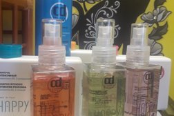 Салон красоты «На Московском», с рейтингом 3.3 - находится по адресу Ярославль, Московский проспект, 139Б 