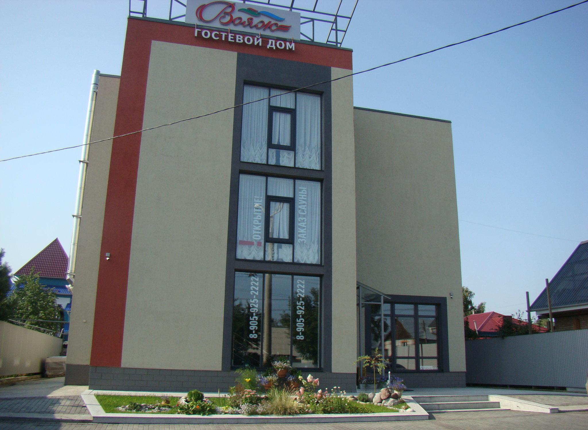 гостиница уют матросова 9 барнаул. гостиница хостел барнаул. барнаул отель турист внутри. отель шоколад барнаул. гостиница барнаул юрина 111.