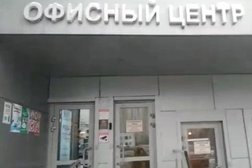 Частное охранное предприятие Страж, с рейтингом 2.7 - находится по адресу Москва, Митинская улица, 36 к1 
