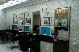 Салон красоты Цирюльникъ, с рейтингом 5 - находится по адресу Московская область, Ленинский городской округ, Видное, Берёзовая улица, 5 