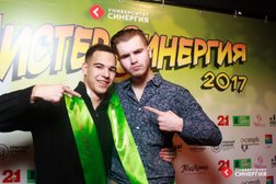 Представительство университета Синергия, с рейтингом 2.2 - находится по адресу Хабаровск, улица Муравьева-Амурского, 4 