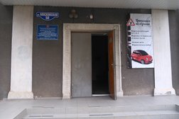 Ставропольский центр профессиональной подготовки и повышения квалификации кадров Федерального дорожного агентства, с рейтингом 3.6 - находится по адресу Ставрополь, Московская улица, 59 