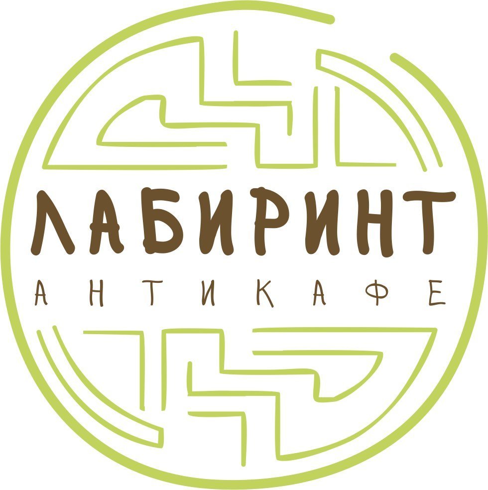 Лабиринт Биробиджан Интернет Магазин
