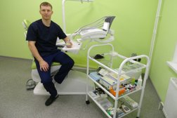 Центр функциональной стоматологии