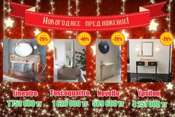 Торговая компания Domus-A, с рейтингом 2 - находится по адресу Алматы, Кажымукана, 39 