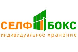 Склад индивидуального хранения вещей Self Box, с рейтингом 5 - находится по адресу Москва, Верейская улица, 29с136 