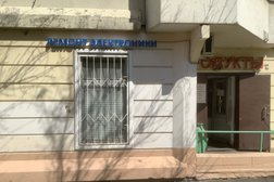 Мастерская по ремонту цифровой и бытовой техники, с рейтингом 3.4 - находится по адресу Москва, Пятницкое шоссе, 36 